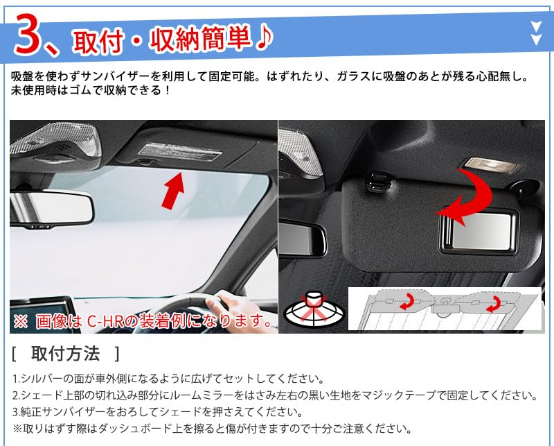 JAPAN TECHNOLOGY/ジャパンテクノロジー SHADE/シェード shade202211_11.jpg?v=